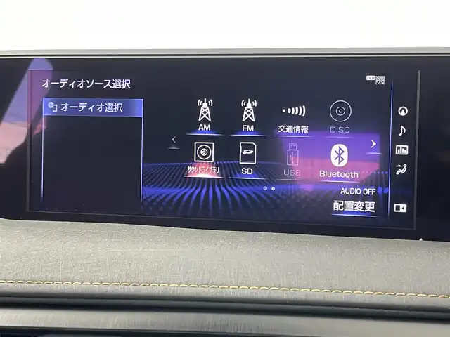 レクサス ＵＸ 250h バージョンL 埼玉県 2020(令2)年 7.7万km ソニッククォーツ サンルーフ　メーカーナビ　パノラミックビューモニター　ＢＳＭ　ビルトインＥＴＣ２．０　ドラレコ　茶レザー　レーダークルーズ　シートヒーター　ベンチレーション　ステアリングヒーター　ワイヤレス充電　TV