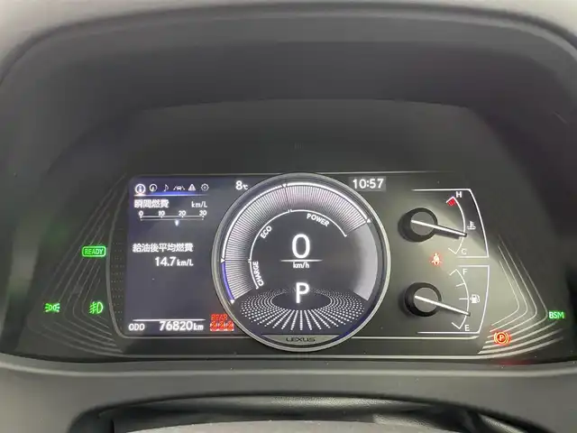 レクサス ＵＸ 250h バージョンL 埼玉県 2020(令2)年 7.7万km ソニッククォーツ サンルーフ　メーカーナビ　パノラミックビューモニター　ＢＳＭ　ビルトインＥＴＣ２．０　ドラレコ　茶レザー　レーダークルーズ　シートヒーター　ベンチレーション　ステアリングヒーター　ワイヤレス充電　TV