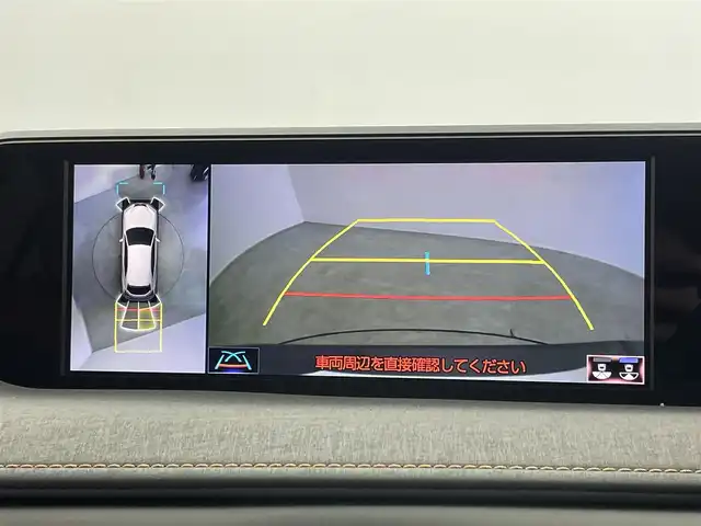 レクサス ＵＸ 250h バージョンL 埼玉県 2020(令2)年 7.7万km ソニッククォーツ サンルーフ　メーカーナビ　パノラミックビューモニター　ＢＳＭ　ビルトインＥＴＣ２．０　ドラレコ　茶レザー　レーダークルーズ　シートヒーター　ベンチレーション　ステアリングヒーター　ワイヤレス充電　TV
