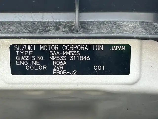 マツダ フレアワゴン ハイブリッド XG 茨城県 2020(令2)年 3万km ピュアホワイトP 純正SDナビ/・AM/FM/CD/DVD/BT/TV/バックカメラ/前後ドライブレコーダー/横滑り防止機能/オートライト/リアコーナーセンサー/レーンキープアシスト/衝突軽減ブレーキ/アイドリングストップ/純正フロアマット/保証書/取扱説明書/ナビ取扱説明書/スペアキー/社外14インチAW