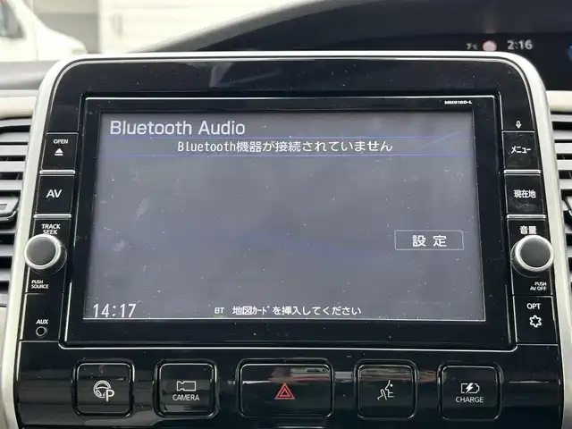 日産 セレナ