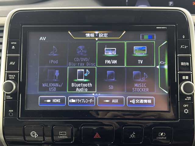 日産 セレナ e－パワー ハイウェイスター V 愛知県 2018(平30)年 3.6万km ブリリアントホワイトパール 純正SDナビ【Bluetooth CD DVD SD フルセグ　品番：MM518D-L】/アラウンドビューモニター/デジタルインナーミラー/ビルトインETC/プロパイロット/衝突軽減/レーンキープアシスト/前後コーナーセンサー/シートヒーター/オートパーキング/ステアリングヒーター/ハンズフリーオートスライドドア/両側パワースライドドア/リアサンシェード/純正ドライブレコーダー/純正フロアマット/15インチ純正アルミホイール/禁煙車