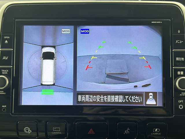 日産 セレナ e－パワー ハイウェイスター V 愛知県 2018(平30)年 3.6万km ブリリアントホワイトパール 純正SDナビ【Bluetooth CD DVD SD フルセグ　品番：MM518D-L】/アラウンドビューモニター/デジタルインナーミラー/ビルトインETC/プロパイロット/衝突軽減/レーンキープアシスト/前後コーナーセンサー/シートヒーター/オートパーキング/ステアリングヒーター/ハンズフリーオートスライドドア/両側パワースライドドア/リアサンシェード/純正ドライブレコーダー/純正フロアマット/15インチ純正アルミホイール/禁煙車