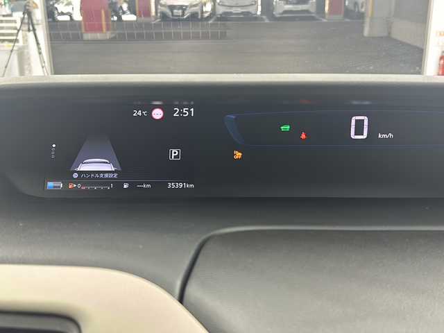 日産 セレナ e－パワー ハイウェイスター V 愛知県 2018(平30)年 3.6万km ブリリアントホワイトパール 純正SDナビ【Bluetooth CD DVD SD フルセグ　品番：MM518D-L】/アラウンドビューモニター/デジタルインナーミラー/ビルトインETC/プロパイロット/衝突軽減/レーンキープアシスト/前後コーナーセンサー/シートヒーター/オートパーキング/ステアリングヒーター/ハンズフリーオートスライドドア/両側パワースライドドア/リアサンシェード/純正ドライブレコーダー/純正フロアマット/15インチ純正アルミホイール/禁煙車