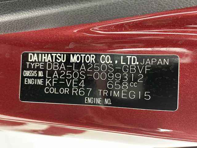 ダイハツ キャスト スタイル GプライムコレSAⅡ 岐阜県 2017(平29)年 2.2万km ファイアークォーツレッドM 【登録時走行距離 21125km】/保証書/取扱説明書/純正SDナビ/フルセグテレビ/バックカメラ/衝突軽減ブレーキ/レーンキープアシスト/シートヒーター/LEDヘッドライト/アイドリングストップ/プッシュスタート/スマートキー/アイドリングストップ/純正アルミホイール/純正フロアマット