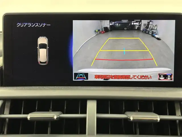 レクサス ＮＸ 300 Iパッケージ 埼玉県 2020(令2)年 2.7万km ソニッククォーツ 純正ナビ　(BT/SD/DVD/FM/AM）/地デジフルセグ/ETC2.0車載器/黒レザーシート　/前席シートヒーター　/ステアリングヒーター　/ＬＥＤヘッドライト　/オートライト　/オートハイビーム　/電動リアゲート　/衝突軽減　/ＡＣＣ　/前後コーナーセンサー/ブレーキホールド/電動パーキングブレーキ/サイド・カーテンエアバック/スペアキー有