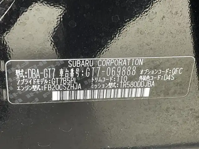 スバル インプレッサ ＸＶ 2．0i－S アイサイト 熊本県 2018(平30)年 5.2万km クリスタルブラックシリカ ワンオーナー　/社外ナビAVN-R8（ＣＤ・ＤＶＤ・フルセグ・ＢＴ・ＵＳＢ）/バックカメラ　/ＥＴＣ　/アイサイトｖｅｒ２/・プリクラッシュブレーキ/・アダブティブクルーズコントロール/・ＡＴ誤発進抑制制御/・ふらつき警報/・レーンキープアシスト/横滑り防止/ダウンヒルアシスト/アイドリングストップ/ブラインドスポットモニター/前席パワーシート/電動パーキング/純正フロアマット/純正１８インチAW/オートライト/LEDヘッドライト/フォグライト/スマートキー/プッシュスタート/スペアキー1本/保証書/取扱説明書