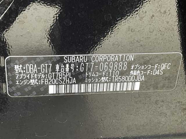 スバル インプレッサ ＸＶ 2．0i－S アイサイト 千葉県 2018(平30)年 5.2万km クリスタルブラックシリカ 225/55R18/ワンオーナー　/社外ナビAVN-R8（ＣＤ・ＤＶＤ・フルセグ・ＢＴ・ＵＳＢ）/バックカメラ　/ＥＴＣ　/アイサイトｖｅｒ２/・プリクラッシュブレーキ/・アダブティブクルーズコントロール/・ＡＴ誤発進抑制制御/・ふらつき警報/・レーンキープアシスト/横滑り防止/ダウンヒルアシスト/アイドリングストップ/ブラインドスポットモニター/前席パワーシート/電動パーキング/純正フロアマット/純正１８インチAW/オートライト/LEDヘッドライト/フォグライト/スマートキー/プッシュスタート/スペアキー1本/保証書/取扱説明書