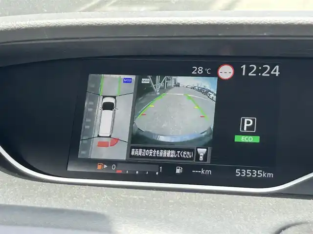 日産 セレナ ハイウェイスター V 静岡県 2020(令2)年 5.4万km ブリリアントホワイトパール 2トーン 純正ディーラーナビ/・フルセグ/CD/DVD/Bluetooth/プロパイロット/パーキングアシスト/全周囲カメラ/前方ドライブレコーダー/ETC/両側パワースライドドア/革巻きステアリング/オートライト/スマートキー/・プッシュスタート/LEDヘッドライト/純正アルミホイール/純正フロアマット