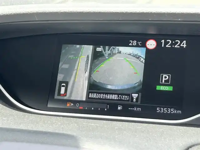日産 セレナ ハイウェイスター V 静岡県 2020(令2)年 5.4万km ブリリアントホワイトパール 2トーン 純正ディーラーナビ/・フルセグ/CD/DVD/Bluetooth/プロパイロット/パーキングアシスト/全周囲カメラ/前方ドライブレコーダー/ETC/両側パワースライドドア/革巻きステアリング/オートライト/スマートキー/・プッシュスタート/LEDヘッドライト/純正アルミホイール/純正フロアマット