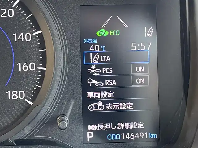 トヨタ カローラツーリング ハイブリッド G－X 埼玉県 2020(令2)年 14.7万km スーパーホワイトⅡ (株)IDOMが運営する【じしゃロン川越店】の自社ローン専用車両になります。/こちらは現金またはオートローンご利用時の価格です。/自社ローンご希望の方は別途その旨お申付け下さい/トヨタセーフティセンス　/純正ディスプレイオーディオ/（AM/FM/BT)/車線逸脱防止装置　/オートハイビーム　/ウインカミラー　/純正フロアマット　/ＥＴＣ　/クルーズコントロール　/前方アラート　/スマートキー　/ＬＥＤヘッドライト