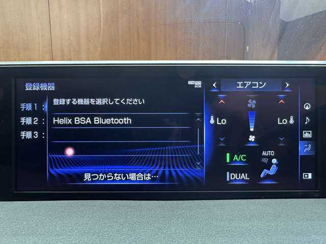 レクサス ＵＸ 250h Fスポーツ 千葉県 2022(令4)年 1.5万km グラファイトブラックガラスフレーク サンルーフ　/マクレビ　/純正ナビ　/パノラマビューモニター　/赤革　/シートヒーター　/ベンチレーション　/パワーシート　/ＬＥＤヘッドライト　/ハイビームアシスト　/ドライブレコーダー　/ＥＴＣ　/電動リアゲート