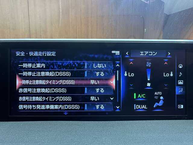 レクサス ＵＸ 250h Fスポーツ 千葉県 2022(令4)年 1.5万km グラファイトブラックガラスフレーク サンルーフ　/マクレビ　/純正ナビ　/パノラマビューモニター　/赤革　/シートヒーター　/ベンチレーション　/パワーシート　/ＬＥＤヘッドライト　/ハイビームアシスト　/ドライブレコーダー　/ＥＴＣ　/電動リアゲート