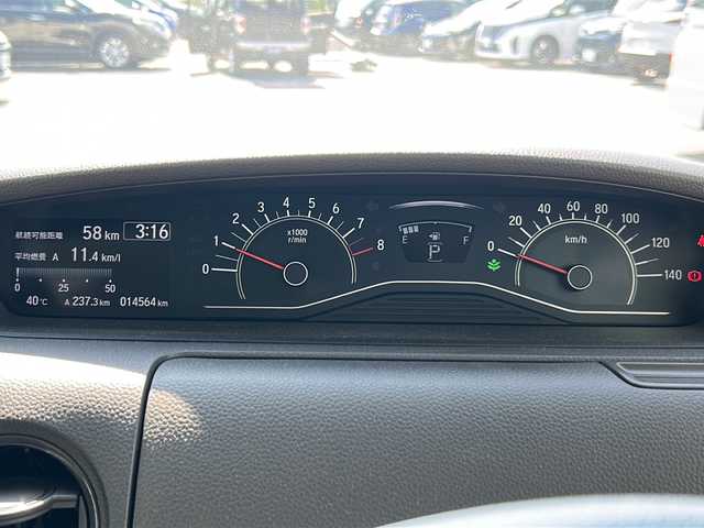 ホンダ Ｎ ＢＯＸ G L ホンダセンシング 岐阜県 2020(令2)年 1.5万km ブリティッシュグリーンP 登録時走行距離14564km/社外ナビ　/AM/FM/CD/DVD/Blue tooth/iPod/SDミュージックサーバー/USB入力端子/ワンセグテレビ　/片側パワースライドドア/レーダークルーズコントロール/ホンダセンシング　/ＬＥＤヘッドライト　/オートライト　/コーナーセンサー後方/ドライブレコーダー前後/レーンキープアシスト/横滑り防止装置/盗難防止装置/布系シート/ベンチシート/フルフラットシート/社外フロアマット/シートヒーター前席/プッシュスタート/スマートキー/ビルトインETC/エアコンAAC/ドアバイザー/補助ミラー