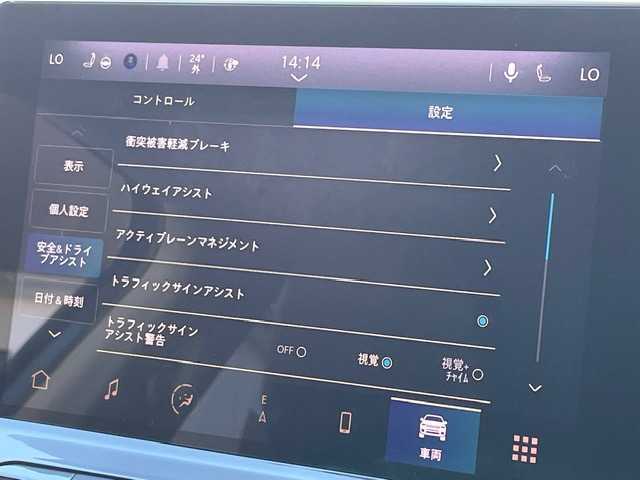 クライスラー・ジープ ジープ コマンダー リミテッド 青森県 2024(令6)年 1.2万km ブリリアントブラッククリスタル 純正ナビ（BlueTooth/AM/FM/USB)/ＡｐｐｌｅＣａｒＰｌａｙ/サラウンドビューカメラ(フロント・バック・360°）/ミラーヒーター/黒革シート/前後コーナーセンサー/クリアランスソナー/パワーシート/シートメモリー/電動リアゲート/置くだけ充電/ＥＴＣ２．０/１１５Ｖ電源/スペアタイヤ