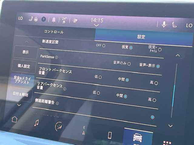 クライスラー・ジープ ジープ コマンダー リミテッド 青森県 2024(令6)年 1.2万km ブリリアントブラッククリスタル 純正ナビ（BlueTooth/AM/FM/USB)/ＡｐｐｌｅＣａｒＰｌａｙ/サラウンドビューカメラ(フロント・バック・360°）/ミラーヒーター/黒革シート/前後コーナーセンサー/クリアランスソナー/パワーシート/シートメモリー/電動リアゲート/置くだけ充電/ＥＴＣ２．０/１１５Ｖ電源/スペアタイヤ