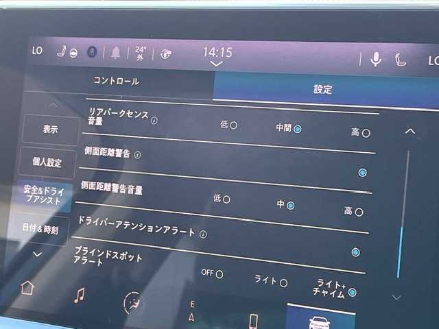 クライスラー・ジープ ジープ コマンダー リミテッド 青森県 2024(令6)年 1.2万km ブリリアントブラッククリスタル 純正ナビ（BlueTooth/AM/FM/USB)/ＡｐｐｌｅＣａｒＰｌａｙ/サラウンドビューカメラ(フロント・バック・360°）/ミラーヒーター/黒革シート/前後コーナーセンサー/クリアランスソナー/パワーシート/シートメモリー/電動リアゲート/置くだけ充電/ＥＴＣ２．０/１１５Ｖ電源/スペアタイヤ