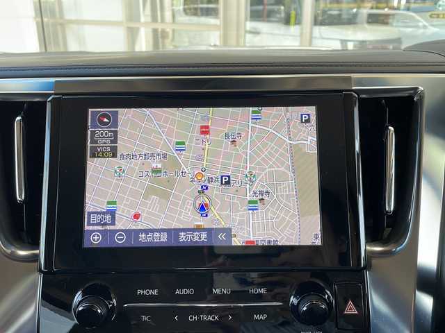 トヨタ アルファード S Cパッケージ 静岡県 2021(令3)年 3.1万km ブラック 純正ナビ/・AM/・FM/・DVD/・USB/・Bluetooth/・Miracast/・フルセグTV/主要装備/・フリップダウンモニター/・モデリスタエアロ/・１００Ｖ電源/・ＥＴＣ/・ドライブレコーダー/・オートハイビーム/・シートヒーター＆ベンチレーション/・パワーシート/・ハンドルヒーター/・レーダークルコン/・レーンキープ/・コーナーセンサー/・プリクラッシュセーフティ/・電動パーキング/・オートホールド/・MTモード付AT