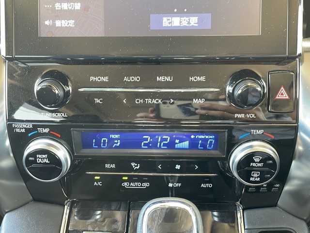 トヨタ アルファード S Cパッケージ 静岡県 2021(令3)年 3.1万km ブラック 純正ナビ/・AM/・FM/・DVD/・USB/・Bluetooth/・Miracast/・フルセグTV/主要装備/・フリップダウンモニター/・モデリスタエアロ/・１００Ｖ電源/・ＥＴＣ/・ドライブレコーダー/・オートハイビーム/・シートヒーター＆ベンチレーション/・パワーシート/・ハンドルヒーター/・レーダークルコン/・レーンキープ/・コーナーセンサー/・プリクラッシュセーフティ/・電動パーキング/・オートホールド/・MTモード付AT