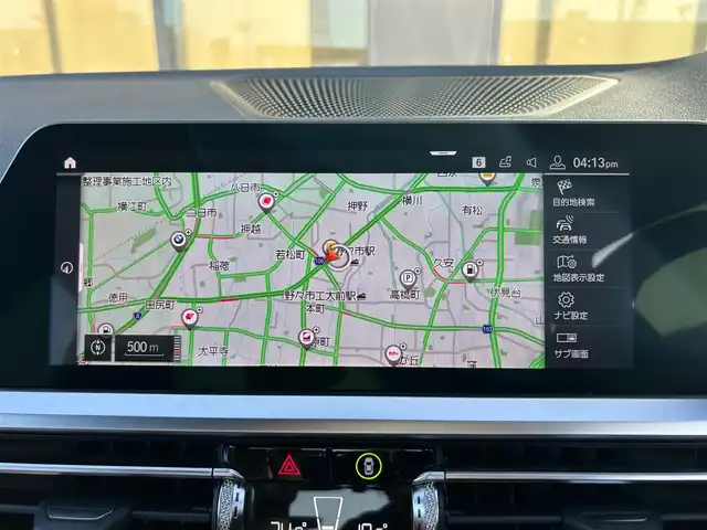 ＢＭＷ ３２０ｄ 石川県 2020(令2)年 6万km 白 4WD/衝突軽減ブレーキ/ハイライン/コンフォートＰＫＧ/純正メモリナビ/バック/フロント/サイド/全周囲カメラ/Bluetooth/アダプティブクルーズコントロール/電動格納ミラー/ブラインドスポットモニター/クリアランスソナー/レーンキープアシスト/電動トランク/アンビエントライト/オートライト/オートマチックハイビーム/ＬＥＤライト/茶革シート/パワーシート/メモリーシート/シートヒーター/ETC/ワイヤレスチャージャー/パドルシフト