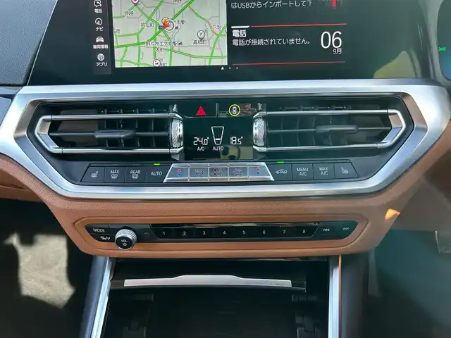 ＢＭＷ ３２０ｄ 石川県 2020(令2)年 6万km 白 4WD/衝突軽減ブレーキ/ハイライン/コンフォートＰＫＧ/純正メモリナビ/バック/フロント/サイド/全周囲カメラ/Bluetooth/アダプティブクルーズコントロール/電動格納ミラー/ブラインドスポットモニター/クリアランスソナー/レーンキープアシスト/電動トランク/アンビエントライト/オートライト/オートマチックハイビーム/ＬＥＤライト/茶革シート/パワーシート/メモリーシート/シートヒーター/ETC/ワイヤレスチャージャー/パドルシフト
