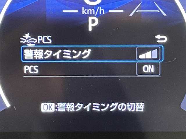 トヨタ シエンタ ハイブリッド Z 愛知県 2022(令4)年 2.9万km ホワイトパールクリスタルシャイン 純正１０．５インチディスプレイナビ　/(Bluetooth/フルセグTV/FM/AM/CarPlay/Miracast/USB)/コンフォートパッケージ　/　　-シートヒーター　/　　-ステアリングヒーター/サーキュレーター　/ＡＣ１００Ｖ　/寒冷地仕様/パノラミックビューモニター　/トヨタセーフティセンス　/　　-プリクラッシュセーフティ/　　-レーントレーニングアシスト＋レーンディパーチャーアラート/　　-レーダークルーズコントロール/　　-アダプティブハイビームシステム/　　-ロードサインアシスト/　　-発進遅れ告知機能/両側パワースライドドア　/ビルトインETC2.0/LEDヘッドライト/ブラインドスポットモニター（ＢＳＭ）/クリアランスソナー/純正フロアマット/後席サンシェード/プッシュスタート/　　-スマートキー