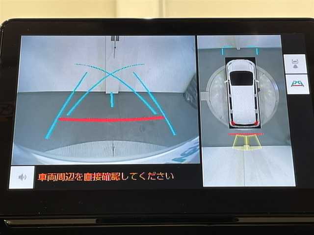 トヨタ シエンタ ハイブリッド Z 愛知県 2022(令4)年 2.9万km ホワイトパールクリスタルシャイン 純正１０．５インチディスプレイナビ　/(Bluetooth/フルセグTV/FM/AM/CarPlay/Miracast/USB)/コンフォートパッケージ　/　　-シートヒーター　/　　-ステアリングヒーター/サーキュレーター　/ＡＣ１００Ｖ　/寒冷地仕様/パノラミックビューモニター　/トヨタセーフティセンス　/　　-プリクラッシュセーフティ/　　-レーントレーニングアシスト＋レーンディパーチャーアラート/　　-レーダークルーズコントロール/　　-アダプティブハイビームシステム/　　-ロードサインアシスト/　　-発進遅れ告知機能/両側パワースライドドア　/ビルトインETC2.0/LEDヘッドライト/ブラインドスポットモニター（ＢＳＭ）/クリアランスソナー/純正フロアマット/後席サンシェード/プッシュスタート/　　-スマートキー