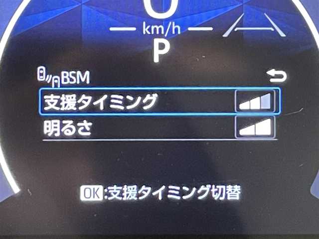 トヨタ シエンタ ハイブリッド Z 愛知県 2022(令4)年 2.9万km ホワイトパールクリスタルシャイン 純正１０．５インチディスプレイナビ　/(Bluetooth/フルセグTV/FM/AM/CarPlay/Miracast/USB)/コンフォートパッケージ　/　　-シートヒーター　/　　-ステアリングヒーター/サーキュレーター　/ＡＣ１００Ｖ　/寒冷地仕様/パノラミックビューモニター　/トヨタセーフティセンス　/　　-プリクラッシュセーフティ/　　-レーントレーニングアシスト＋レーンディパーチャーアラート/　　-レーダークルーズコントロール/　　-アダプティブハイビームシステム/　　-ロードサインアシスト/　　-発進遅れ告知機能/両側パワースライドドア　/ビルトインETC2.0/LEDヘッドライト/ブラインドスポットモニター（ＢＳＭ）/クリアランスソナー/純正フロアマット/後席サンシェード/プッシュスタート/　　-スマートキー