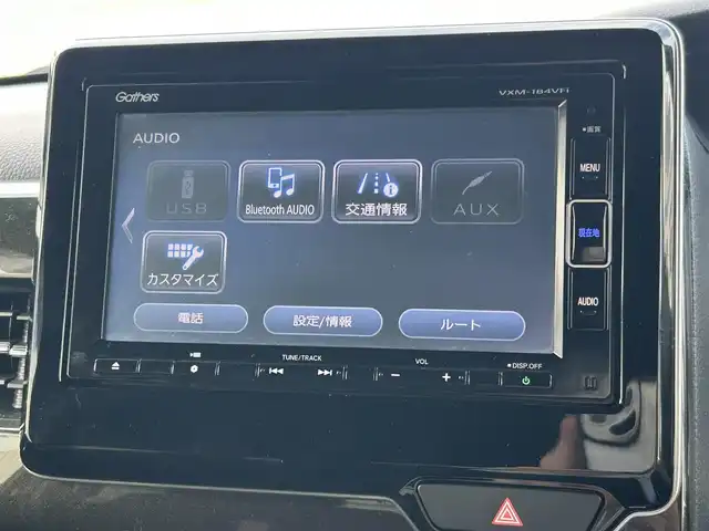 ホンダ Ｎ ＢＯＸ G L ホンダセンシング 福島県 2019(令1)年 3.2万km プレミアムベルベットパープル・パール ホンダセンシング/衝突軽減ブレーキ〈CMBS〉/誤発進抑制機能/後方誤発進抑制機能/歩行者事故低減ステアリング/路外逸脱抑制機能/アダプティブクルーズコントロール〈ACC〉/車線維持支援システム〈LKAS〉/オートハイビーム/先行車発進お知らせ機能/標識認識機能/純正ナビゲーション/型番：VXM-184VFi/【CD/DVD/SD/USB/BT/TV】/バックカメラ/ドライブレコーダー/ビルトインETC/片側電動スライドドア/前席シートヒーター/リアドアロールサンシェード/LEDオートライト/LEDフォグランプ/純正フロアマット/ドアバイザー