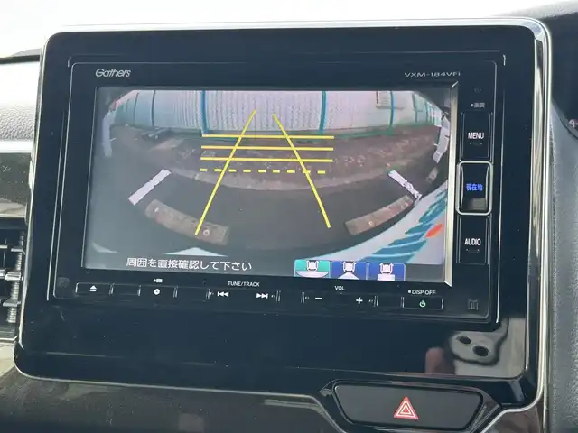 ホンダ Ｎ ＢＯＸ G L ホンダセンシング 福島県 2019(令1)年 3.2万km プレミアムベルベットパープル・パール ホンダセンシング/衝突軽減ブレーキ〈CMBS〉/誤発進抑制機能/後方誤発進抑制機能/歩行者事故低減ステアリング/路外逸脱抑制機能/アダプティブクルーズコントロール〈ACC〉/車線維持支援システム〈LKAS〉/オートハイビーム/先行車発進お知らせ機能/標識認識機能/純正ナビゲーション/型番：VXM-184VFi/【CD/DVD/SD/USB/BT/TV】/バックカメラ/ドライブレコーダー/ビルトインETC/片側電動スライドドア/前席シートヒーター/リアドアロールサンシェード/LEDオートライト/LEDフォグランプ/純正フロアマット/ドアバイザー