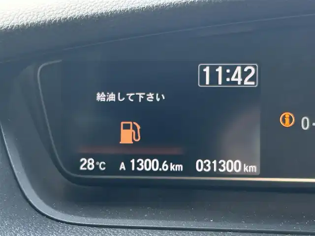 ホンダ Ｎ ＢＯＸ G L ホンダセンシング 福島県 2019(令1)年 3.2万km プレミアムベルベットパープル・パール ホンダセンシング/衝突軽減ブレーキ〈CMBS〉/誤発進抑制機能/後方誤発進抑制機能/歩行者事故低減ステアリング/路外逸脱抑制機能/アダプティブクルーズコントロール〈ACC〉/車線維持支援システム〈LKAS〉/オートハイビーム/先行車発進お知らせ機能/標識認識機能/純正ナビゲーション/型番：VXM-184VFi/【CD/DVD/SD/USB/BT/TV】/バックカメラ/ドライブレコーダー/ビルトインETC/片側電動スライドドア/前席シートヒーター/リアドアロールサンシェード/LEDオートライト/LEDフォグランプ/純正フロアマット/ドアバイザー