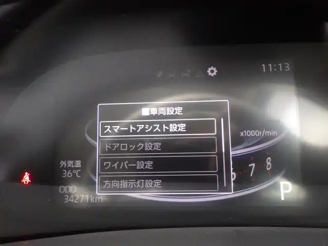 トヨタ ライズ G 千葉県 2022(令4)年 3.5万km ブラックマイカメタリック スマートアシストIII/エコアイドル/純正SDナビ/ワンセグTV/【CD再生機能　Bluetooth接続】/バックカメラ/ETC/LEDヘッドライト/ウインカーミラー/コーナーセンサー/純正16インチアルミホイル/サイド/カーテンエアバッグ/キーフリーシステム