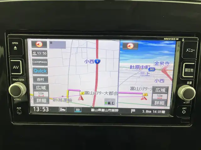 日産 セレナ ハイウェイスター 富山県 2016(平28)年 5.1万km アズライトブルー 純正ナビ(FM/AM/CD/DVD/BT/USB)/フルセグTV/全方位カメラ/パーキングアシスト/フリップダウンモニター/両側パワースライドドア/オートハンズフリースライドドア/社外AW付冬タイヤ車載/ETC/クルーズコントロール/プッシュスタート/スマートキー/スペアキー1本/アイドリングストップ/ステアリングスイッチ/純正フロアマット/衝突被害軽減システム/前後コーナーセンサー/純正LEDヘッドライト/純正16インチAW/純正ドアバイザー