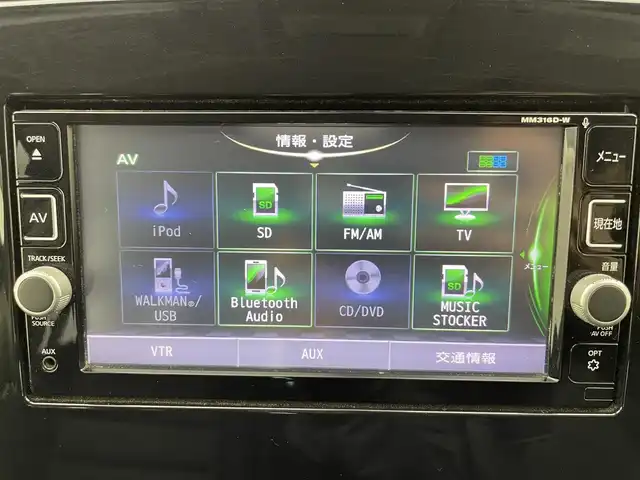 日産 セレナ ハイウェイスター 富山県 2016(平28)年 5.1万km アズライトブルー 純正ナビ(FM/AM/CD/DVD/BT/USB)/フルセグTV/全方位カメラ/パーキングアシスト/フリップダウンモニター/両側パワースライドドア/オートハンズフリースライドドア/社外AW付冬タイヤ車載/ETC/クルーズコントロール/プッシュスタート/スマートキー/スペアキー1本/アイドリングストップ/ステアリングスイッチ/純正フロアマット/衝突被害軽減システム/前後コーナーセンサー/純正LEDヘッドライト/純正16インチAW/純正ドアバイザー