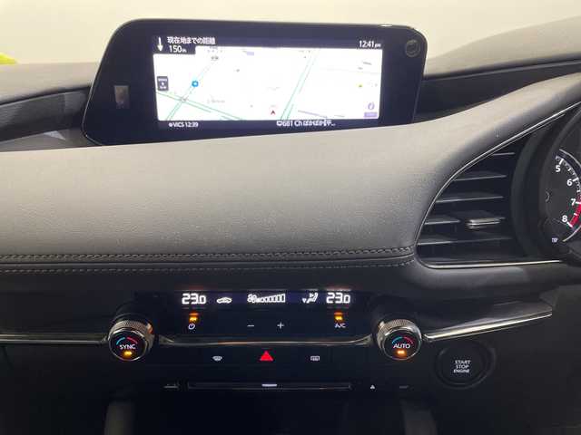 マツダ マツダ３ファストバック 15S ツーリング 愛媛県 2020(令2)年 3.4万km スノーフレイクホワイトパールマイカ 純正ナビ/Bluetooth/フルセグ/USB/全周囲カメラ/レーダークルーズコントロール/衝突被害軽減ブレーキ/レーンキープアシスト/前後コーナーセンサー/ブラインドスポットモニター/LEDヘッドライト/オートマチックハイビーム/オートライト/ETC/プッシュスタート/スペアキー/取扱説明書