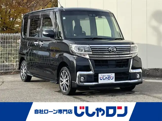 ダイハツ タント カスタム X トップED SA Ⅲ 福島県 2017(平29)年 12.1万km ブラックマイカメタリック (株)IDOMが運営する【じしゃロン福島店】の自社ローン専用車両になります。こちらは現金またはオートローンご利用時の価格です。自社ローンご希望の方は別途その旨お申付け下さい/純正８インチＳＤナビ/フルセグテレビ/バックカメラ/衝突軽減システム/片側パワースライドドア/シートヒーター/オートハイビーム/パワーモード/ドライブレコーダー/ＥＴＣ/合皮ハーフシート/ドアバイザー