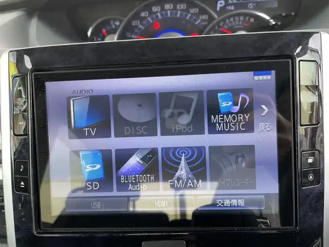 ダイハツ タント カスタム X トップED SA Ⅲ 福島県 2017(平29)年 12.1万km ブラックマイカメタリック (株)IDOMが運営する【じしゃロン福島店】の自社ローン専用車両になります。こちらは現金またはオートローンご利用時の価格です。自社ローンご希望の方は別途その旨お申付け下さい/純正８インチＳＤナビ/フルセグテレビ/バックカメラ/衝突軽減システム/片側パワースライドドア/シートヒーター/オートハイビーム/パワーモード/ドライブレコーダー/ＥＴＣ/合皮ハーフシート/ドアバイザー