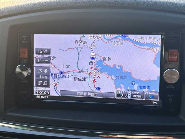 日産 エルグランド 250HWS アーバンクロム 京都府 2015(平27)年 12.2万km ブリリアントホワイトパール 〇Bluetooth/〇ドラレコ/〇デジタルインナーミラー/〇フリップダウンモニター/〇スペアキー/〇純正アルミ