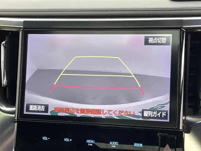 トヨタ アルファード S Aパッケージ タイプブラック 熊本県 2016(平28)年 7万km ホワイトパールクリスタルシャイン ツインムーンルーフ　/純正ナビ（ＣＤ・ＤＶＤ・フルセグ・ＢＴ・ＳＤ）/バックカメラ　/純正フリップダウンモニター　/社外前後ドライブレコーダー　/ビルトインＥＴＣ　/両側パワースライドドア　/前後クリアランスソナー/クルーズコントロール/衝突軽減ブレーキ/横滑り防止/パワーバックドア/ハーフレザーシート/純正フロアマット/純正16インチAW/オートライト/LEDヘッドライト/フォグライト/スマートキー/プッシュスタート/スペアキー1本