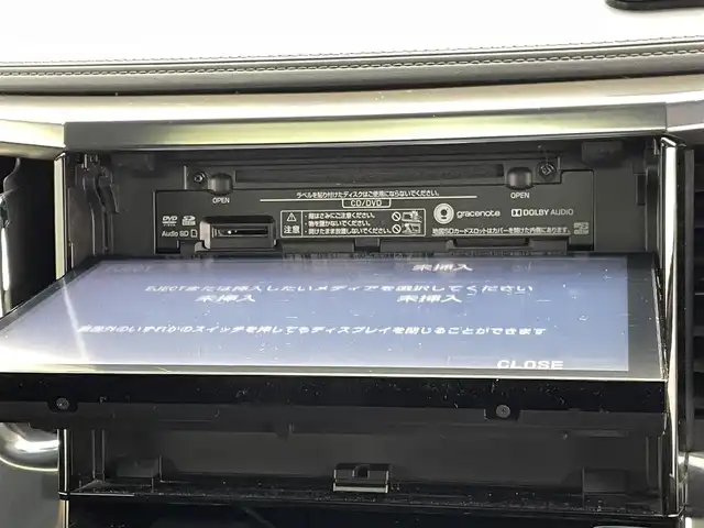 トヨタ アルファード S Aパッケージ タイプブラック 熊本県 2016(平28)年 7万km ホワイトパールクリスタルシャイン ツインムーンルーフ　/純正ナビ（ＣＤ・ＤＶＤ・フルセグ・ＢＴ・ＳＤ）/バックカメラ　/純正フリップダウンモニター　/社外前後ドライブレコーダー　/ビルトインＥＴＣ　/両側パワースライドドア　/前後クリアランスソナー/クルーズコントロール/衝突軽減ブレーキ/横滑り防止/パワーバックドア/ハーフレザーシート/純正フロアマット/純正16インチAW/オートライト/LEDヘッドライト/フォグライト/スマートキー/プッシュスタート/スペアキー1本