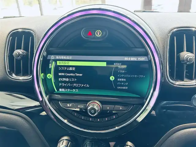 ＭＩＮＩ ミニ クロスオーバー クーパー D 大阪府 2020(令2)年 4万km チリ・レッド ペッパーパッケージ/インテリジェントセーフティ/ワンオーナー/ACC/純正ナビ/バックカメラ/純正17インチAW/LEDヘッドライト/電動リアゲート/クリアランスソナー/パーキングアシスト/ルーフレール/スマートキー