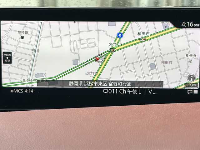 マツダ マツダ３ファストバック 20S バーガンディセレクション 静岡県 2021(令3)年 6.2万km ポリメタルグレーM 純正ナビ/・FM/AM/・CD/DVD/・Bluetooth/・USB/・フルセグTV/・HDMI/主要装備/・レーダークルコン/・全方位カメラ/・ＢＯＳＥサウンド/・ＨＵＤ/・ドライブレコーダー/・ＥＴＣ/・運転席+助手席シートヒーター/・ハンドルヒーター/・コーナーセンサー/・ｉ－ｓｔｏｐ/・ＭＴモード付ＡＴ/・運転席パワーシート/・横滑り防止装置
