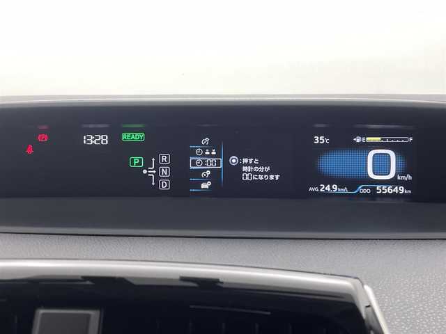 トヨタ プリウス S ツーリングセレクション 熊本県 2016(平28)年 5.6万km スティールブロンドM 純正９インチナビDSZT-YC4T（ＣＤ・ＤＶＤ・フルセグ・ＢＴ・ＳＤ）/バックカメラ　/社外前方ドライブレコーダー　/ビルトインＥＴＣ　/前席シートヒーター　/横滑り防止/アイドリングストップ/電動格納ミラー/パワーウインドウ/パワーステアリング　/純正フロアマット　/純正１７インチＡＷ　/オートライト/LEDヘッドライト/フォグライト/スマートキー/プッシュスタート/スペアキー1本