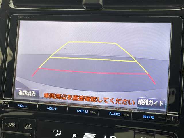 トヨタ プリウス S ツーリングセレクション 熊本県 2016(平28)年 5.6万km スティールブロンドM 純正９インチナビDSZT-YC4T（ＣＤ・ＤＶＤ・フルセグ・ＢＴ・ＳＤ）/バックカメラ　/社外前方ドライブレコーダー　/ビルトインＥＴＣ　/前席シートヒーター　/横滑り防止/アイドリングストップ/電動格納ミラー/パワーウインドウ/パワーステアリング　/純正フロアマット　/純正１７インチＡＷ　/オートライト/LEDヘッドライト/フォグライト/スマートキー/プッシュスタート/スペアキー1本