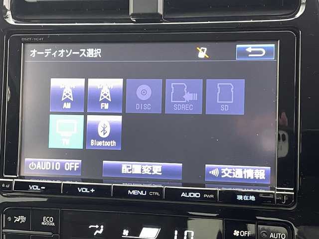 トヨタ プリウス S ツーリングセレクション 熊本県 2016(平28)年 5.6万km スティールブロンドM 純正９インチナビDSZT-YC4T（ＣＤ・ＤＶＤ・フルセグ・ＢＴ・ＳＤ）/バックカメラ　/社外前方ドライブレコーダー　/ビルトインＥＴＣ　/前席シートヒーター　/横滑り防止/アイドリングストップ/電動格納ミラー/パワーウインドウ/パワーステアリング　/純正フロアマット　/純正１７インチＡＷ　/オートライト/LEDヘッドライト/フォグライト/スマートキー/プッシュスタート/スペアキー1本
