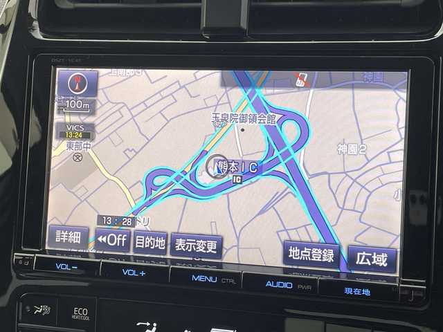 トヨタ プリウス S ツーリングセレクション 熊本県 2016(平28)年 5.6万km スティールブロンドM 純正９インチナビDSZT-YC4T（ＣＤ・ＤＶＤ・フルセグ・ＢＴ・ＳＤ）/バックカメラ　/社外前方ドライブレコーダー　/ビルトインＥＴＣ　/前席シートヒーター　/横滑り防止/アイドリングストップ/電動格納ミラー/パワーウインドウ/パワーステアリング　/純正フロアマット　/純正１７インチＡＷ　/オートライト/LEDヘッドライト/フォグライト/スマートキー/プッシュスタート/スペアキー1本