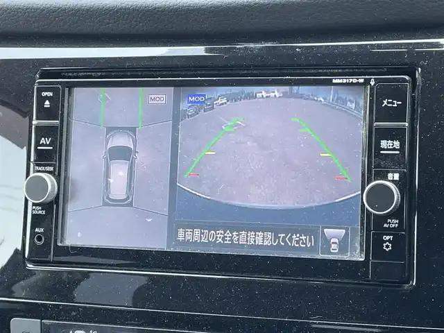 日産 エクストレイル ハイブリッド 20X 道央・札幌 2018(平30)年 7.5万km チタニウムカーキ ４WD/純正ディーラーOPナビ/CD/DVD/BT/フルセグ/エマージェンシーブレーキ/横滑り防止装置/シャシー制御/ヒルディセントコントロール/クリアランスソナー/アラウンドビューモニター/ビルトインETC/ドライブレコーダー/デジタルインナーミラー/ECOMODE/パワーバックドア/全席シートヒーター/カプロンシート/革巻きステアリング/ステアリングリモコン/プッシュスタート/スマートキー/LEDヘッドライト/オートライト/フォグランプ/電動格納ミラー/ヒーテッドドアミラー/ウィンカーミラー/純正フロアマット/ドアバイザー/スペアキー/社外エンジンスターター