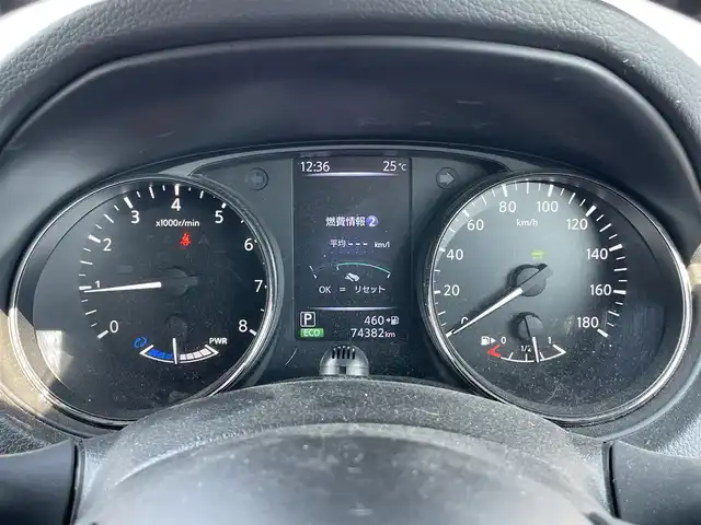 日産 エクストレイル ハイブリッド 20X 道央・札幌 2018(平30)年 7.5万km チタニウムカーキ ４WD/純正ディーラーOPナビ/CD/DVD/BT/フルセグ/エマージェンシーブレーキ/横滑り防止装置/シャシー制御/ヒルディセントコントロール/クリアランスソナー/アラウンドビューモニター/ビルトインETC/ドライブレコーダー/デジタルインナーミラー/ECOMODE/パワーバックドア/全席シートヒーター/カプロンシート/革巻きステアリング/ステアリングリモコン/プッシュスタート/スマートキー/LEDヘッドライト/オートライト/フォグランプ/電動格納ミラー/ヒーテッドドアミラー/ウィンカーミラー/純正フロアマット/ドアバイザー/スペアキー/社外エンジンスターター