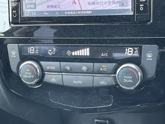 日産 エクストレイル ハイブリッド 20X 道央・札幌 2018(平30)年 7.5万km チタニウムカーキ ４WD/純正ディーラーOPナビ/CD/DVD/BT/フルセグ/エマージェンシーブレーキ/横滑り防止装置/シャシー制御/ヒルディセントコントロール/クリアランスソナー/アラウンドビューモニター/ビルトインETC/ドライブレコーダー/デジタルインナーミラー/ECOMODE/パワーバックドア/全席シートヒーター/カプロンシート/革巻きステアリング/ステアリングリモコン/プッシュスタート/スマートキー/LEDヘッドライト/オートライト/フォグランプ/電動格納ミラー/ヒーテッドドアミラー/ウィンカーミラー/純正フロアマット/ドアバイザー/スペアキー/社外エンジンスターター