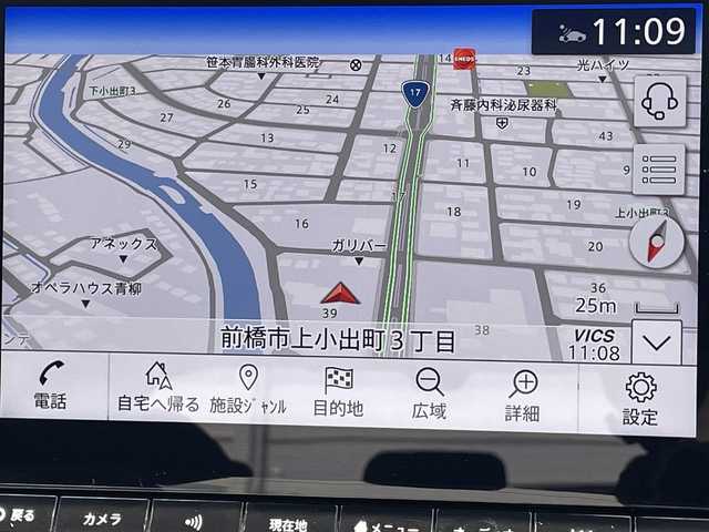 日産 ノート X 群馬県 2021(令3)年 1.7万km オリーブグリーン 安全装備/・衝突軽減ブレーキ/・プロパイロット/・インテリジェントルーム/・アラウンドビューモニター/・コーナーセンサー/・SOSコール/・オートマチックハイビーム/・オートライト/日産コネクト９インチワイドナビ/・AM/FM/Bluetooth/・USB/HDMI/フルセグTV/・置くだけ充電/オートホールド/純正フォグランプ/純正ドラレコ/純正ビルトインETC2.0/純正セキリュティーパック/純正フロアマット/スマートキー/プッシュスタート